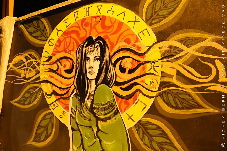 Fresque peinte au Festival international raconte-arts La 14e édition à Aït Ouabane