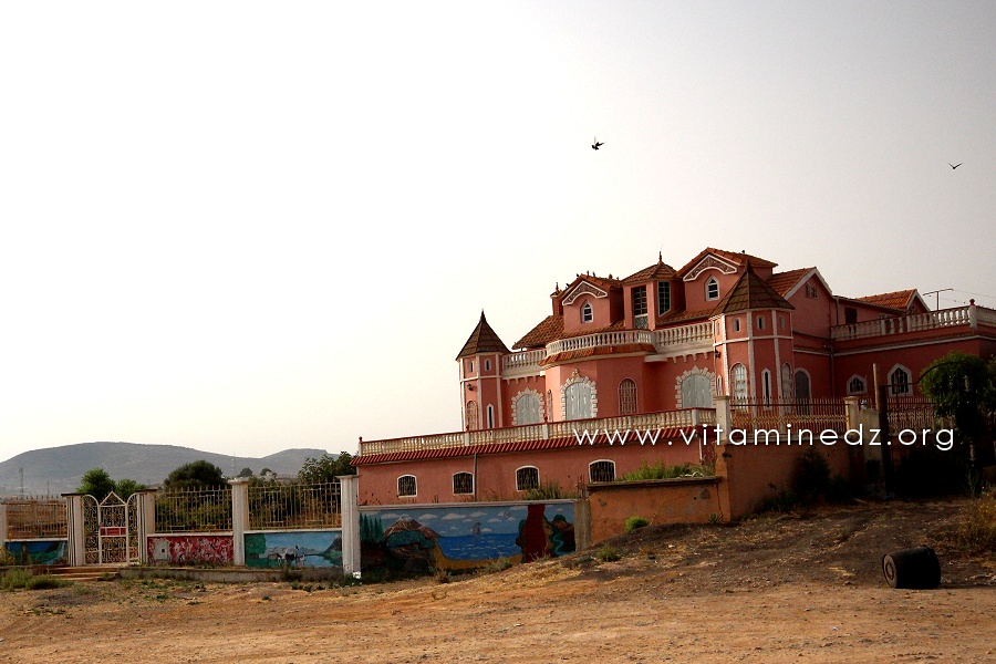 Les villages de la commune de Souani