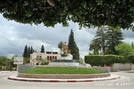 قالمة الساحرة