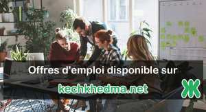 Offre d'emploi en Algerie