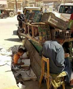 Qu'Allah Azza Wa Jalla nous accorde des enfants pieux (euse)