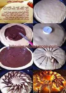 نصيحة الطبخ