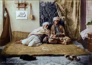 الجزاير المحمية بالله