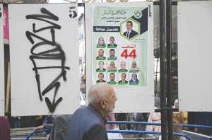 Algérie - CAMPAGNE ÉLECTORALE POUR LES LOCALES:  Anarchie dans l’affichage