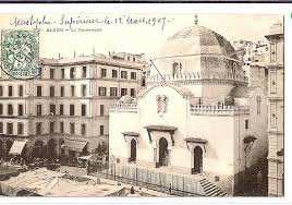 ALGER _Ancienne Synagogue d'Alger