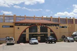 Stade d'Athletisme Lalla Setti (Tlemcen)