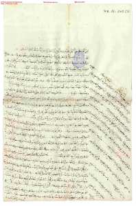 Lettres du roi de tlemcen à Charles v et à Isabelle sur le renouvellement du traité d'alliance. 1532
