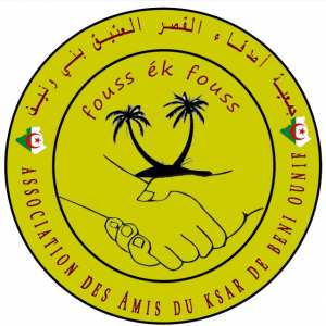 association Amis du vieux ksar beni ounif