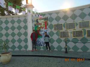 مروان وساعد مقراني بساحة الشهداء بباتنة بمناسبة عيد الثورة