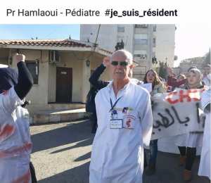 #Respect #professeur HAMLAOUI