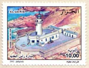 Timbre poste représentant le phare du Cap de Ferr