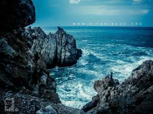 Ras El Afia un Rocher tumultueux