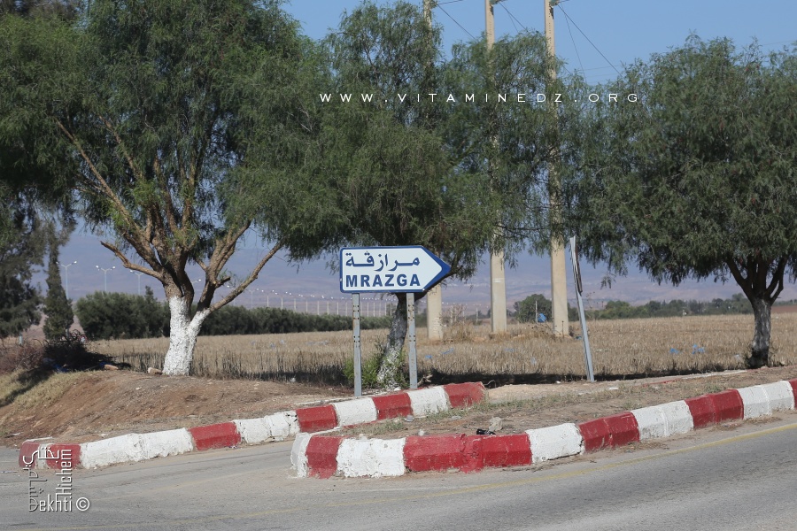 Merazga, village situé entre Zenata et Hennaya