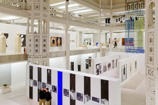 MAMA (Musée d'Art Moderne d'Alger)