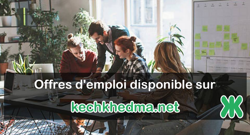 Offre d'emploi en Algerie