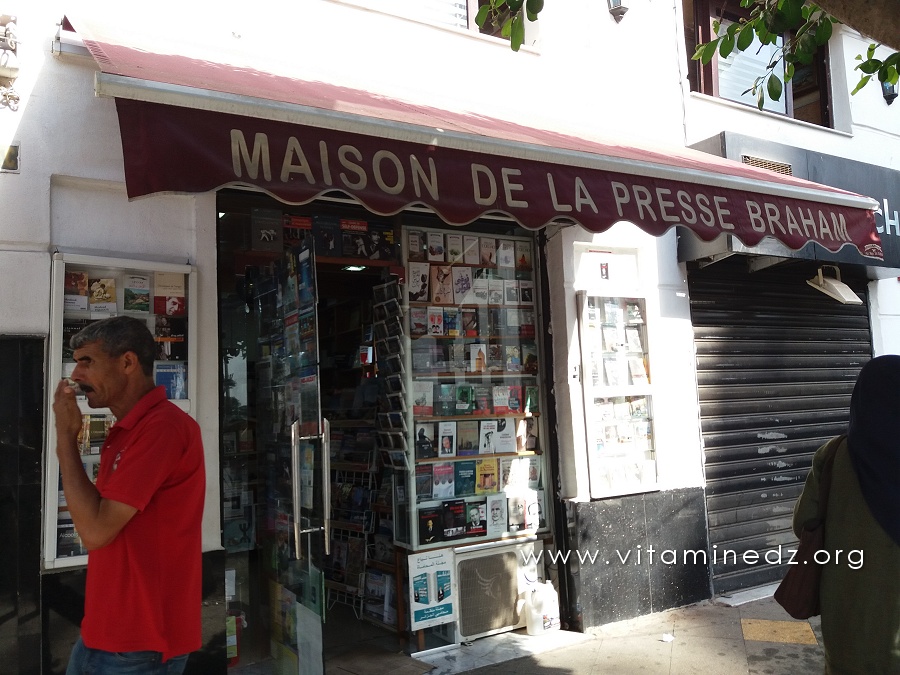 Maison de la presse Braham près de la grande posqte d'Alger