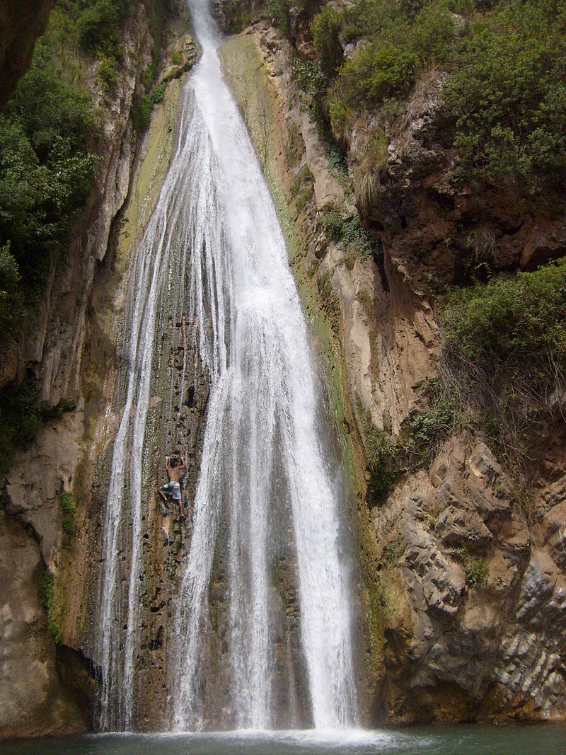 Cascades de Kefrida à Taskriout en Kabylie (Wilaya de Béjaïa, Algérie)