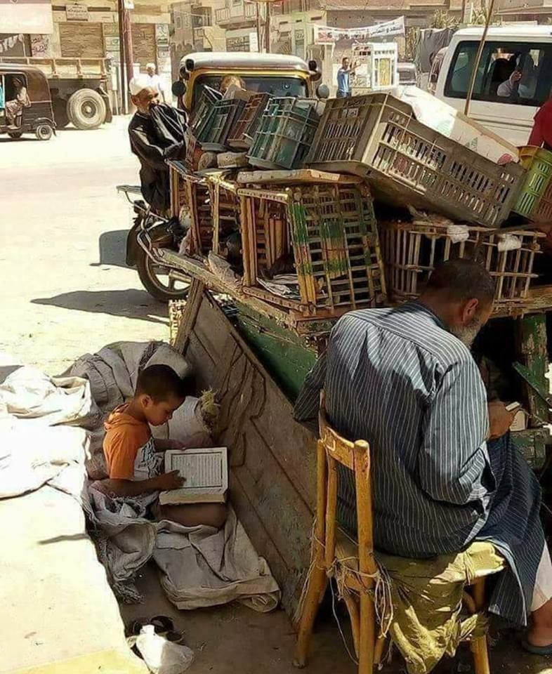 Qu'Allah Azza Wa Jalla nous accorde des enfants pieux (euse)