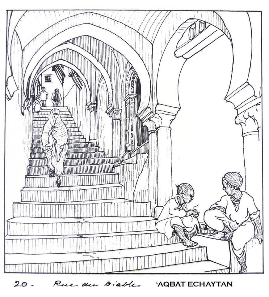 Croquis de la Casbah par Paul Guion : Rue du Diable (Aqbet Echaytan)
