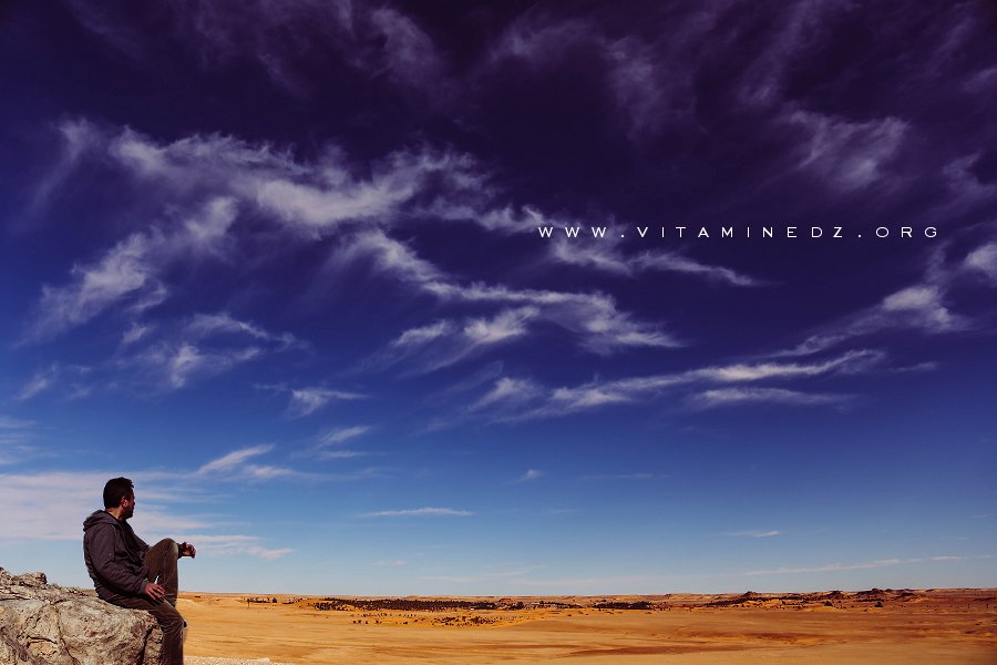 Visite du Village de Lahmar vu de loin lors d'une marche de Guentour