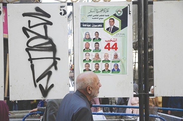 Algérie - CAMPAGNE ÉLECTORALE POUR LES LOCALES:  Anarchie dans l’affichage