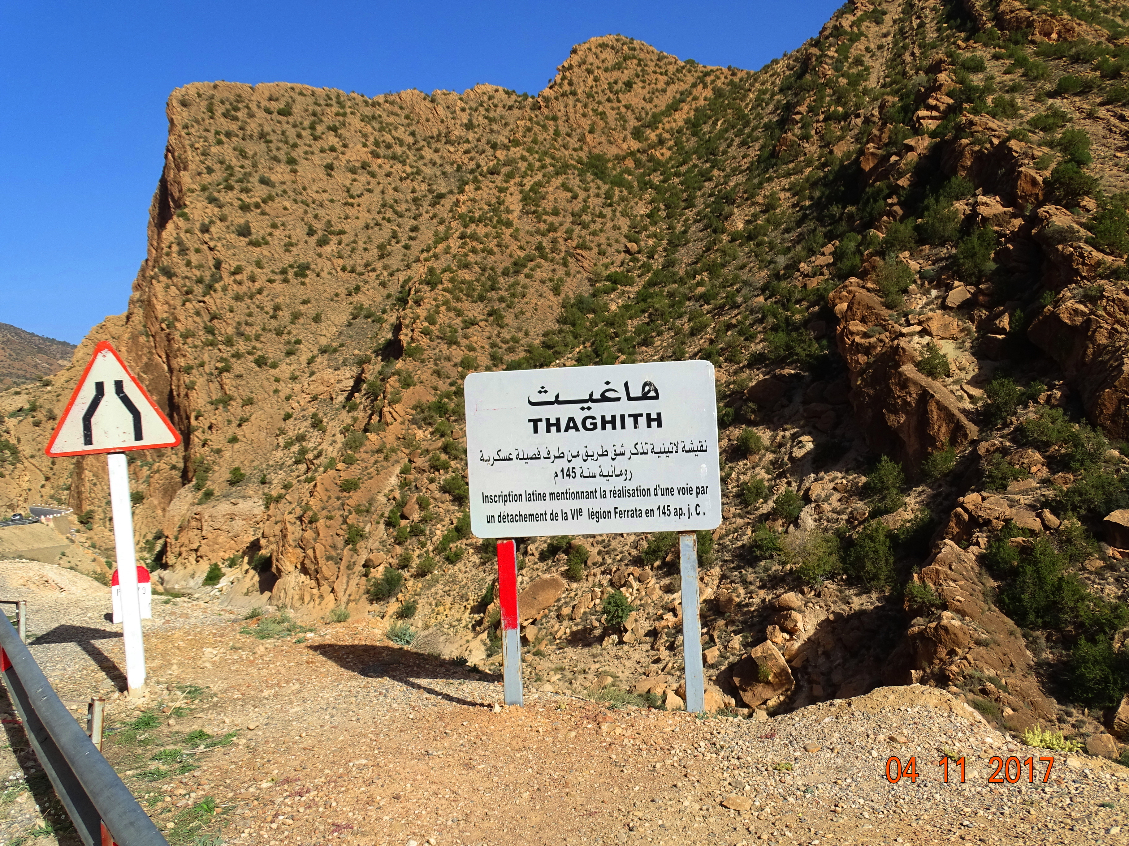 Tous les chemins mènent à Rome ...