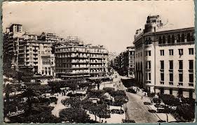 ANCIENNE PHOTO  DE LA POSTE  D'ALGER