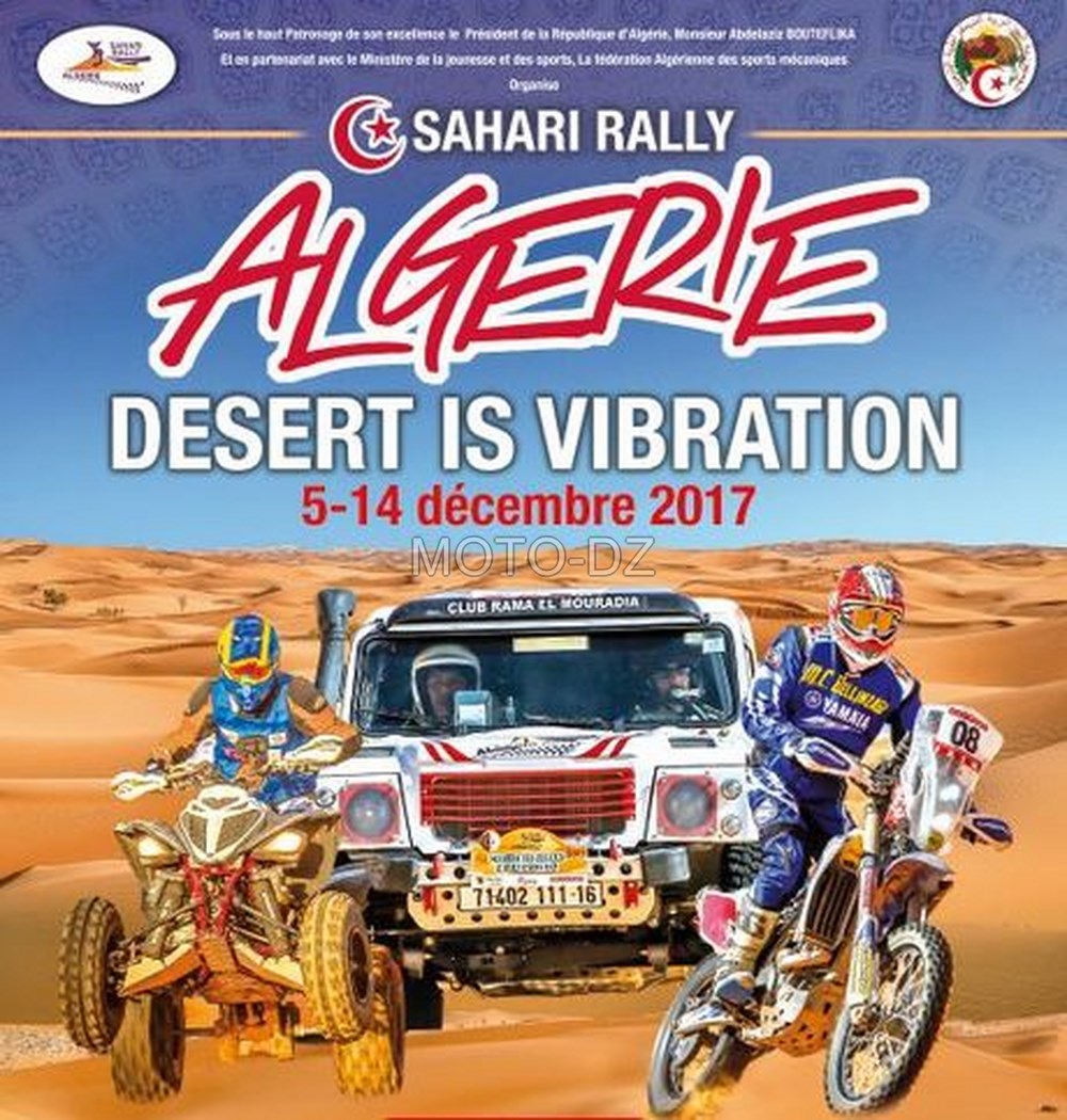 Le Rallye Raid Challenge SAHARI 2017 marquera sa troisième  édition organisée par la Fédération Algérienne des sports Mécaniques