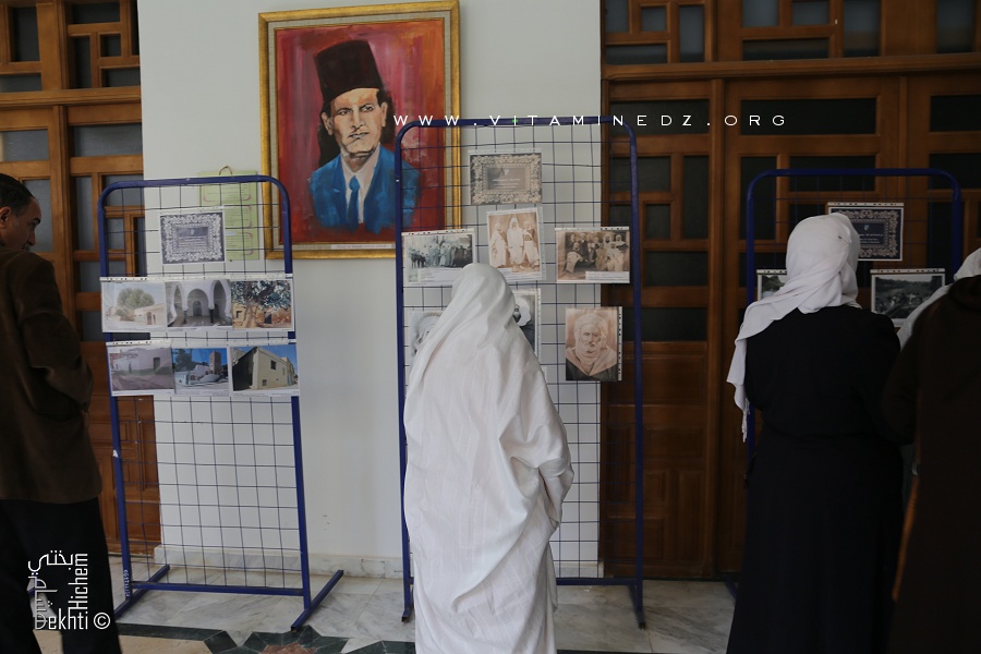 Colloque sur Ain El Hout au Palais de la culture de Tlemcen (Mai 2016)