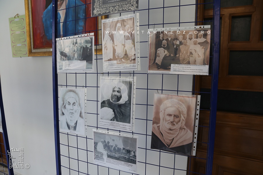 Photos des notables de Ain El Hout au Palais de la culture de Tlemcen (Mai 2016)