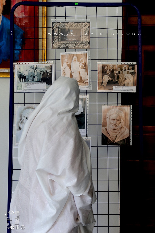 Femme en Hayek au Colloque sur Ain El Hout au Palais de la culture de Tlemcen (Mai 2016)