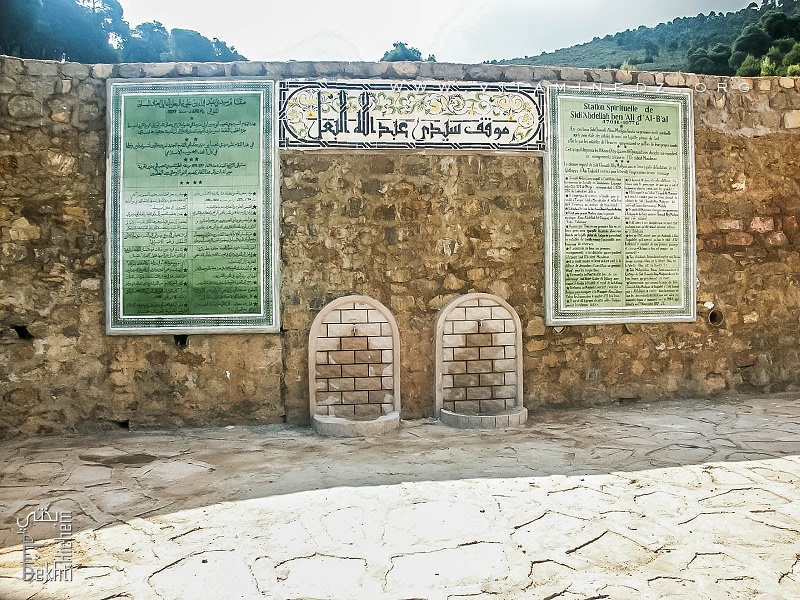 Tlemcen - Station Sidi Abdallah d'El Baal - Un lieu historique et site naturel réaménagé par le Parc National de Tlemcen