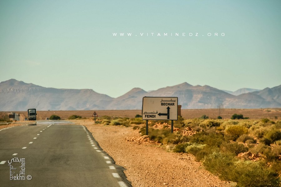 Village de Fendi, commune de Beni Ounif