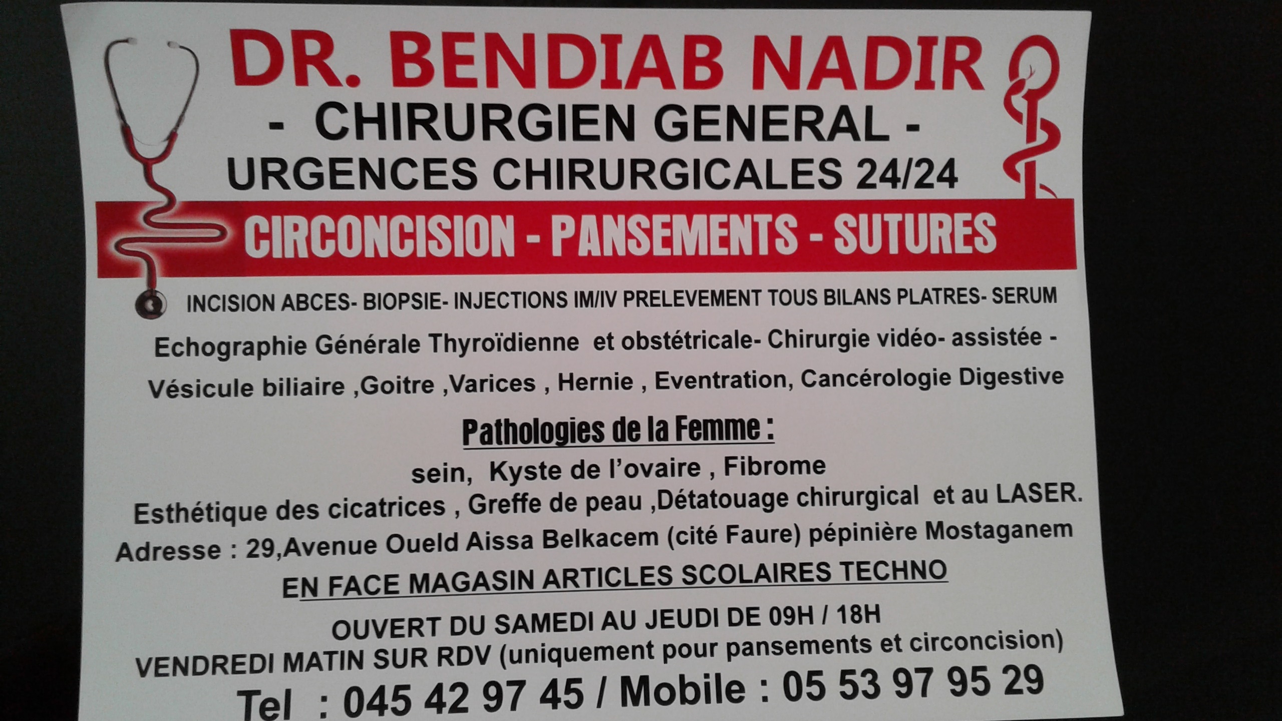 CABINET MEDICO CHIRURGICAL DR BENDIAB NADIR