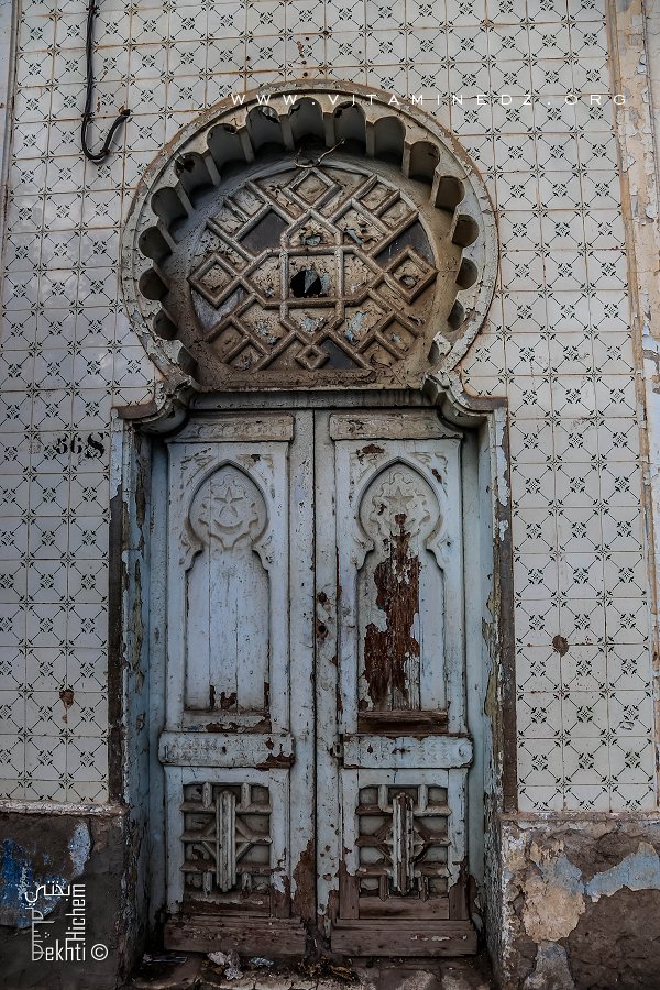 Ancien Hammam à Beni Saf ... à l'abandon