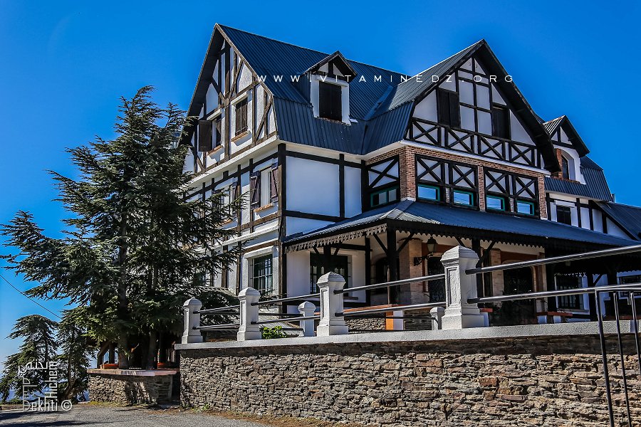 Chalet hôtel restaurant à Chrea