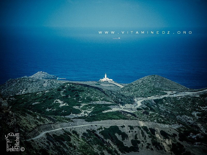 Caractéristiques du Phare du Cap de Fer (Ras El Hadid)