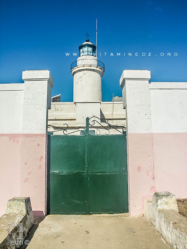 Entrée du Phare du Cap de Fer (Ras El Hadid) Wilaya de skikda