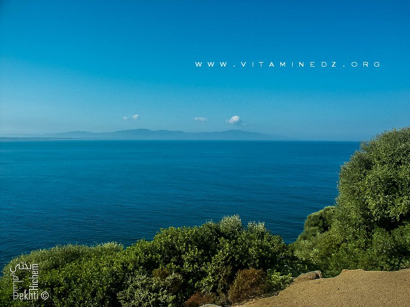 Le golfe de Skikda ou de Stora