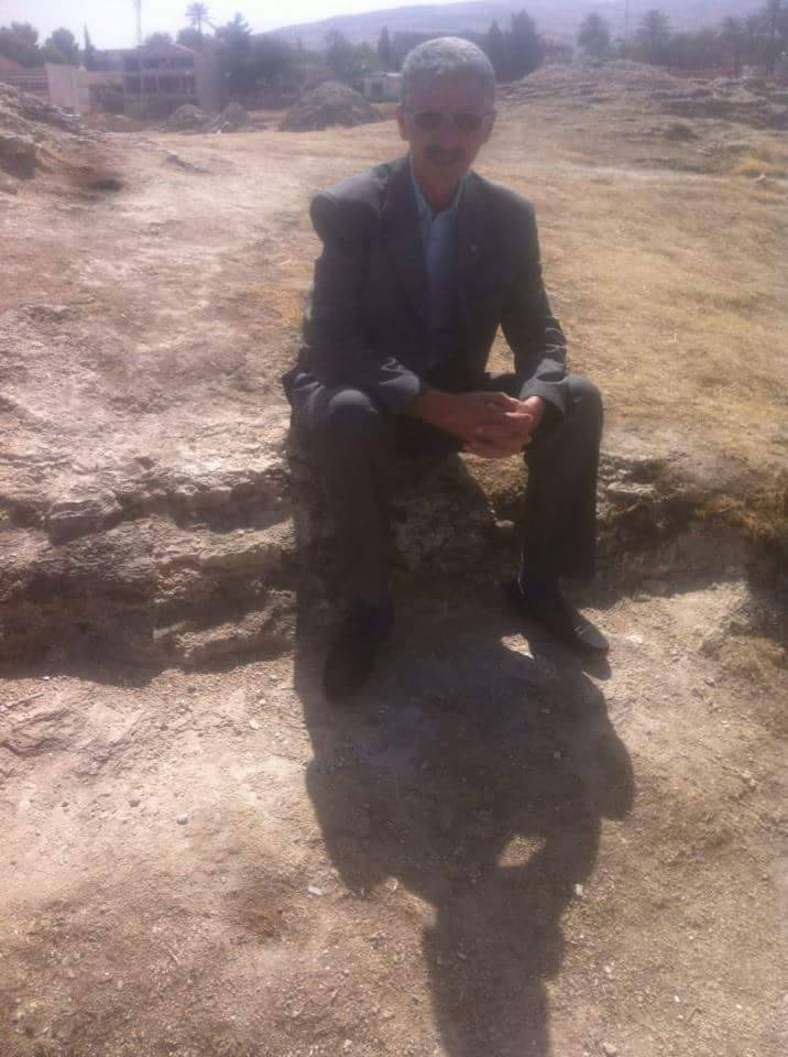 جبل شيليا  الاشم