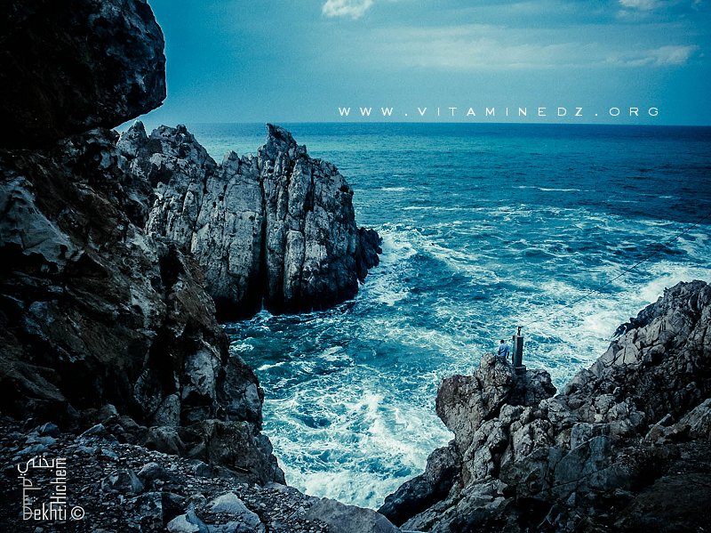 Ras El Afia un Rocher tumultueux