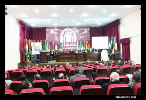 Conférence de presse des membres du comité exécutif Tlemcen, Capitale de la culture islamique ...