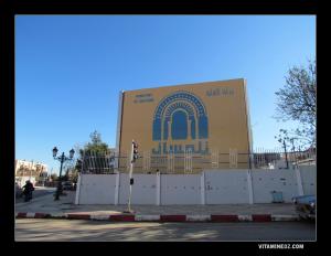 Siège à Imama du Comité exécutif de Tlemcen 2011, capitale de la Culture Islamique