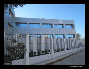 Siège du Comité exécutif de Tlemcen 2011, capitale de la Culture Islamique