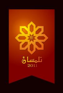 Proposition de logo de Tlemcen Capitale de la Culture Islamique 2011
