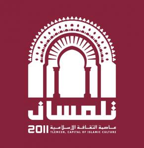 Le logo officiel de Tlemcen Capitale de la Culture Islamique 2011