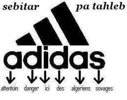مامعنى كلمة adidass