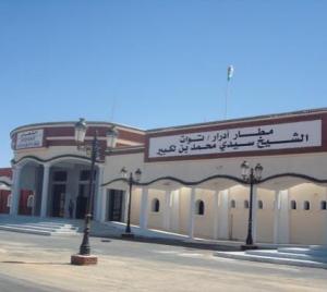 مطار الشيخ سيدي محمد بن لكبير الدولي