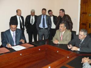 signature convention GAO YOUSAVI