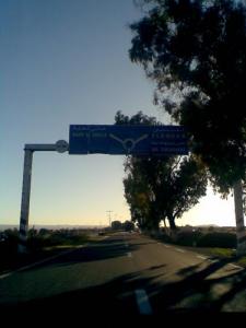 Entrée de Hassi El Ghella